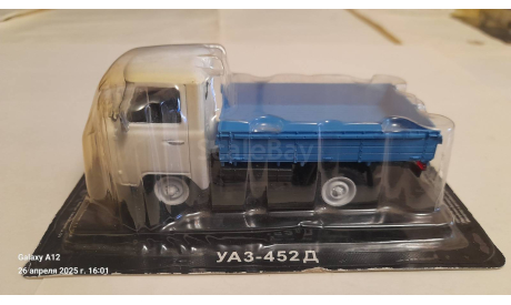 УАЗ-452Д, журнальная серия Автолегенды СССР (DeAgostini), scale43