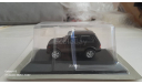 LADA Niva 4х4 Urban, журнальная серия Автолегенды СССР (DeAgostini), scale43, ВАЗ