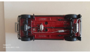 ВАЗ-2129 ’Кедр’, журнальная серия масштабных моделей, DeAgostini, scale43