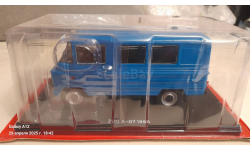 ​ZUK A-07 1990