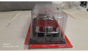 Mercedes-Benz 200 D 1968, журнальная серия масштабных моделей, Hachette, scale24