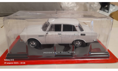 ​Moskvich 1500, журнальная серия масштабных моделей, Hachette, scale24, Москвич
