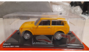 ​Lada Niva- 1977, журнальная серия масштабных моделей, Hachette, scale24, ВАЗ