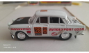 Москвич-412 /раллийный/, журнальная серия Автолегенды СССР (DeAgostini), scale43
