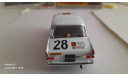 Москвич-412 /раллийный/, журнальная серия Автолегенды СССР (DeAgostini), scale43