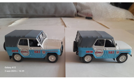​469Б ’Эльбрус’, журнальная серия масштабных моделей, УАЗ, DeAgostini, scale43