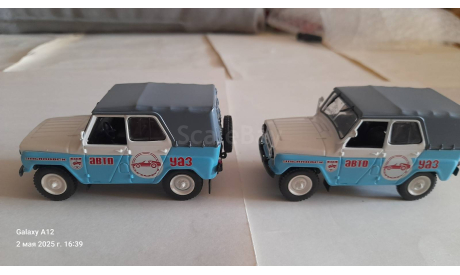 ​469Б ’Эльбрус’, журнальная серия масштабных моделей, УАЗ, DeAgostini, scale43