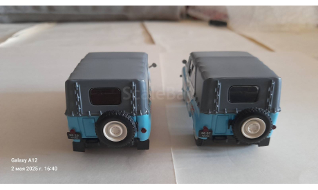 ​469Б ’Эльбрус’, журнальная серия масштабных моделей, УАЗ, DeAgostini, scale43