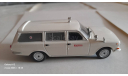 ГАЗ-24-13 «Волга», журнальная серия Автолегенды СССР (DeAgostini), scale43