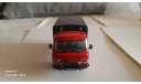УАЗ-33036, журнальная серия Автолегенды СССР (DeAgostini), scale43
