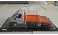 ГАЗ-3302 ГАЗель Эвакуация автомобилей