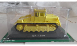 ​ДЭТ-250