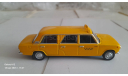 VAZ-2101 (Куба), журнальная серия Автолегенды СССР (DeAgostini), scale43, ВАЗ