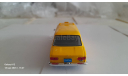 VAZ-2101 (Куба), журнальная серия Автолегенды СССР (DeAgostini), scale43, ВАЗ