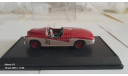 Победа-Спорт​, журнальная серия масштабных моделей, DeAgostini, scale43