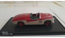 Победа-Спорт​, журнальная серия масштабных моделей, DeAgostini, scale43