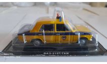 ВАЗ-2101 ’Жигули’ ГАИ СССР​, журнальная серия Автомобиль на службе (DeAgostini), scale43