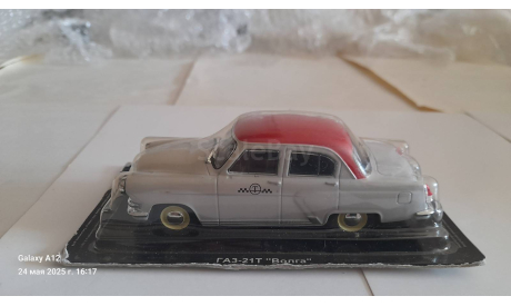 ГАЗ-М21Т ’ВОЛГА’ Такси, журнальная серия Автомобиль на службе (DeAgostini), scale43