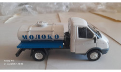 ГАЗ-3302 ГАЗель молоковоз