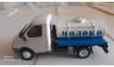 ГАЗ-3302 ГАЗель молоковоз, журнальная серия Автомобиль на службе (DeAgostini), scale43