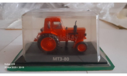 МТЗ-80