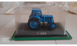 Т-40А