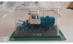 Т-150