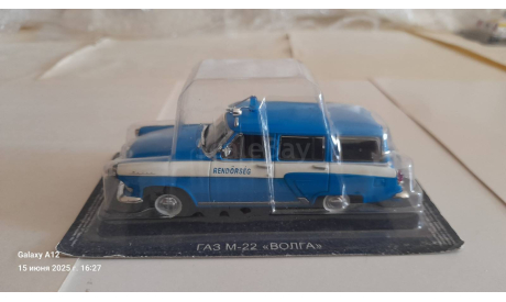 ГАЗ-22 Волга, журнальная серия Полицейские машины мира (DeAgostini), scale43