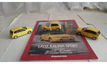 Lada Kalina Sport(ВАЗ-1119), журнальная серия Автолегенды СССР (DeAgostini), scale43