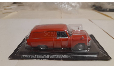 Москвич-434, журнальная серия Автолегенды СССР (DeAgostini), scale43