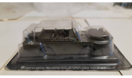 FORD GPA (США), журнальная серия Автолегенды СССР (DeAgostini), scale43