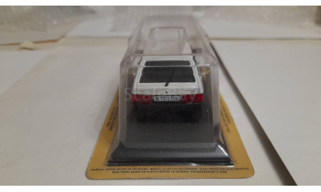 ​Lada Samara 2109, журнальная серия масштабных моделей, DeAgostini, scale43, ВАЗ