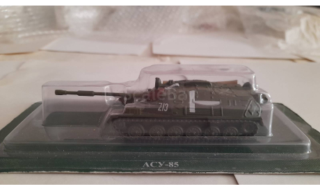 АСУ-85, журнальная серия Русские танки (GeFabbri) 1:72, Eaglemoss, scale72