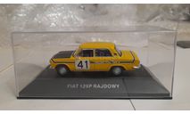 Fiat 125P Rajdowy, масштабная модель, Altaya, scale43