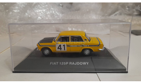 Fiat 125P Rajdowy, масштабная модель, Altaya, scale43
