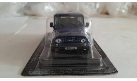 UAZ HUNTER(УАЗ-315195), журнальная серия Автолегенды СССР (DeAgostini), scale43
