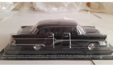 ГАЗ-13 ’Чайка’, журнальная серия Автолегенды СССР (DeAgostini), scale43