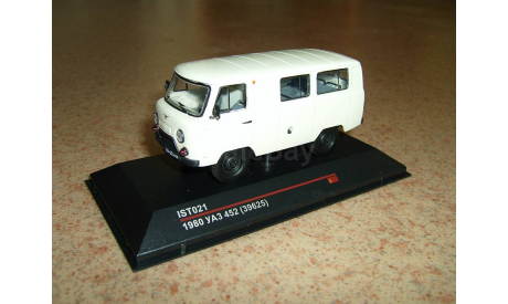 УАЗ-452 IST, масштабная модель, IST Models, 1:43, 1/43