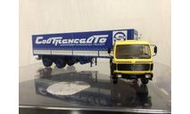 Mercedes-Benz NG 2232 с полуприцепом Fruehauf Savoyarde, масштабная модель, Start Scale Models (SSM), scale43