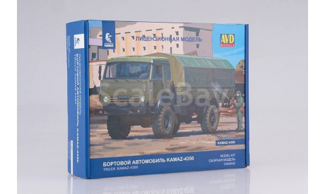 Сборная модель КАМАЗ-4350 4x4 Мустанг, сборная модель автомобиля, AVD Models, 1:43, 1/43