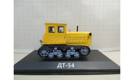 Трактор ДТ-54 (желтый), журнальная серия Тракторы. История, люди, машины (Hachette), scale43, Тракторы. История, люди, машины. (Hachette collections)