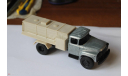АС-154 (на шасси ЗИЛ-130 АВД,автоистория), сборная модель автомобиля, scale43