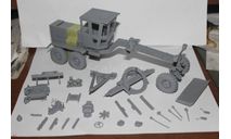 Автогрейдер, сборная модель автомобиля, 3д печать, scale43, ДЗ-143