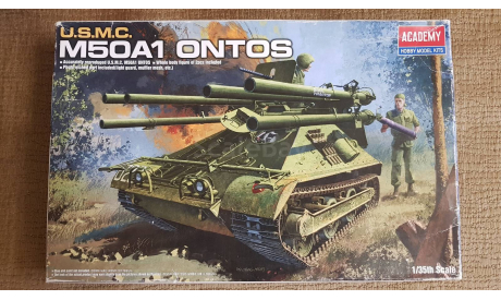 13218 ACADEMY 1/35 U.S.M.C. М50А1 ’Ontos’, сборные модели бронетехники, танков, бтт, 1:35