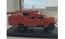 ПМЗ-17А (164)/конверсия, масштабная модель, Start Scale Models (SSM), 1:43, 1/43