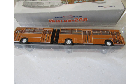 Икарус - 280, масштабная модель, Classicbus, scale43, Ikarus