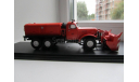 ЗИЛ-157Е Д-470, масштабная модель, Start Scale Models (SSM), scale43