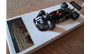 1/43 Kyosho Kojima KE007 Hasemi F1 Japan GP 1976, масштабная модель, scale43