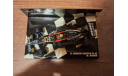 1/43 Minichamps F1 Minardi РS02 Wеbbеr 2002, масштабная модель, scale43