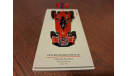 1/43 TSM Brabham BT45 Alfa Romeo Pace F1 1976, масштабная модель, Brabham Alfa Romeo, TSM Model, scale43